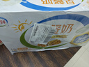 伊利早餐奶核桃味 250ml*24盒 优选核桃早餐伴侣 礼盒装 实拍图