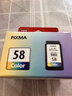 佳能（Canon）CL-58彩色墨盒(适用E478/E478R/E3480/E4280/E488//E468/E418) 实拍图