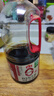 海天 0金标生抽酱油1.28L*2【特级酱油】金标系列 0添加防腐剂 实拍图