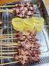鲜京采内蒙古原切羔羊肉串2斤 （50串）烧烤食材 露营户外 京东自有品牌 实拍图