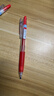 百乐（PILOT）【热门商品】JUICE果汁笔按动红笔中性笔高颜值0.5签字笔红水笔学生考试刷题办公用品文具套装 3支 实拍图