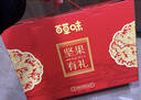 百草味零食礼盒1235g/1260g混发 送礼含夏威夷果零食大礼包团购 实拍图