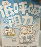医麦德3D立体医用外科婴幼儿口罩灭菌级新生儿0-1-3岁独立包装6-12月 实拍图
