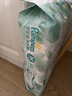 帮宝适超薄透气清新帮纸尿裤新生儿婴儿尿不湿尿片透氧Pro M54 实拍图