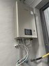 林内（Rinnai）【小蛮腰Pro】16升燃气热水器天然气热水器 恒温ECO节能 低水压启动上门安装16GD32（JSQ31-GD32） 实拍图