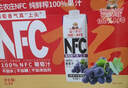 福兰农庄NFC葡萄汁100%纯鲜榨果汁饮料1L*4瓶0脂肪礼盒装 实拍图