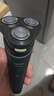 飞利浦（PHILIPS）【618价保】电动剃须刀新一代旋风1系刮胡刀 官方旗舰店正品 生日礼物送老公/男友 父亲节礼物 【三刀头性价比首选】旋风1系 青峰绿 实拍图