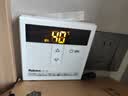 百乐满燃气热水器（Paloma）JSW30-1616AWWC/2020AWWC极光水量伺服器室外机日本原装进口安全防护16/20L 16L 【多重节能防护】JSW30-16EC 天然气 实拍图