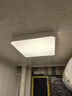【百万热销】欧普同款全光谱智能led吸顶灯卧室灯客厅灯大厅灯具 【全光谱护眼】白色-30*30三色变光/18W 实拍图