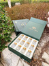 山萃中粮即食燕窝礼盒35g*10瓶孕妇补品营养品送长辈妈妈礼物 实拍图