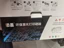 添墨适用惠普HP Laser MFP 115w 115nw 115a 硒鼓 墨盒 打印机碳粉盒A00F3A A00F4A A00F5A晒鼓 墨粉 易加粉 耗材 实拍图