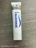 舒适达抗敏感多效护理牙膏70g 呵护清新口气缓解牙敏感 新旧包装随机发 实拍图