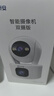 乔安（JOOAN）终身免流量监控摄像头4g网络高清夜视监控器360度无死角带夜视全景云台家用AI监控手机远程 实拍图