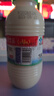李子园甜牛奶原味风味含乳饮料225ml*4瓶 实拍图