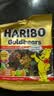 哈瑞宝（Haribo）小熊果汁软糖80g 土耳其进口 儿童零食糖果 休闲零食QQ糖 喜糖 实拍图