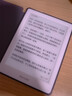 掌阅（iReader）【新品发布】Neo3 6英寸电子书 智能阅读器 墨水屏电纸书 看书学习漫画AI平板电脑 轻薄便携 告白 实拍图
