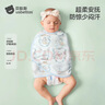 贝肽斯婴儿防惊跳睡袋包巾夏季单层新生儿襁褓包被宝宝睡觉神器 兔语S 实拍图
