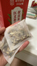 南同四海同仁堂红豆薏米茶茯苓芡实陈皮祛湿茶健脾养胃除去湿气重养生茶包 实拍图