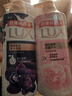 力士（LUX）沐浴露套装幽莲魅肤680G+恒久嫩肤680G 持久留香72小时香体乳液 实拍图