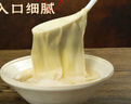 鲜窝窝 蝉翼豆腐皮200g春卷皮薄豆皮头层豆腐皮油豆皮火锅食材随机发货 实拍图