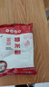 水磨纯糯米粉 农家自磨家用南瓜饼雪媚娘汤圆粉冰皮月饼原料批发 【万人团】水磨糯米粉200克*1袋 实拍图