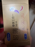 杜蕾斯（durex）避孕套安全套超薄金至润16*2+超薄尊享14*2 实拍图