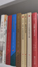 大动乱的年代—1949-1976年的中国 实拍图