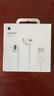 Apple/苹果 EarPods USB-C有线耳机 type-c有线耳机苹果耳机 苹果17有线耳机笔记本耳机游戏音乐 实拍图