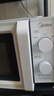 美的（Midea）变频家用微波炉  经典双旋钮 360°转盘加热  智能解冻 五档火力18L容量213B升级款（M13J） 实拍图