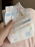 大王（GOO.N）【新升级】花信风纸尿裤 M44片(6-11kg)尿不湿婴儿 超薄透气 实拍图