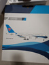 中国南方航空A380飞机模型原型机灯 仿真航模客机礼品摆件发动机模型生日礼物 A380-46cm【带灯轮】 实拍图