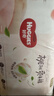 好奇（Huggies）铂金装小桃裤拉拉裤箱装XXXL64片尿不湿【透爽散热】 实拍图