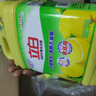 立白清新柠檬洗洁精大桶1.5kg 除味去油腥餐具净洗涤灵洗碗液随机发货 实拍图