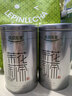 乐品乐茶茉莉花茶茶叶特级川派横县飘雪浓香绿茶新茶袋装250g自己喝送礼袋 实拍图