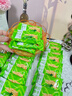 嘴馋你无糖香葱苏打饼干治胃酸咸味梳打饼干代餐早餐零食糕点心1000g 实拍图