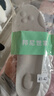 3AnGnI2双运动鞋垫男士软弹减震站久不累防臭透气吸汗不闷脚耐磨抗菌 【柔软升级】站久不累 2双 41-42码 实拍图