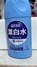 蓝月亮漂白水含氯除菌液600g 除菌率99.9% 白衣去渍漂白 家居清洁除菌 实拍图