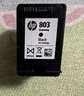 惠普（HP）803原装彩色墨盒 适用hp deskjet 1111/1112/2131/2132/2621/2622打印机 彩色墨盒 实拍图