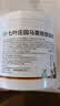 Krauterhof德国七叶庄园原装进口马膏马油膏按摩膏凝胶500mL+氨糖 实拍图