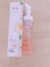 溪木源山茶花洁面水乳面霜套装舒缓敏感肌护肤生日礼物送女友 实拍图