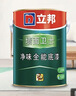 立邦乳胶漆油漆 金装抗甲醛净味五合一内墙漆室内环保家用涂料墙面漆 【门店热卖】 18L面漆 实拍图