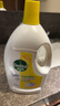 滴露（Dettol）衣物消毒液除菌柠檬3L 99.9%杀菌除螨内衣儿童衣服消毒水配洗衣液 实拍图