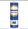 松下（Panasonic）5号电池五号AA碳性4节装1.5V适用于低耗电玩具/遥控器/挂钟/计算器一件包邮 实拍图