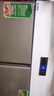 歌矩四门冰箱商用冰柜商用六门立式不锈钢厨房冰箱双温冷冻冷藏餐饮酒店后厨冷柜 豪华款-四门双温上冷藏下冷冻【8D纯铜管制冷】 实拍图