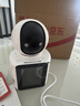 纽曼无线智能AI摄像头家用室内家庭高清双向视频通话手机远程监控器360度无死角带夜视全景语音可对话 实拍图