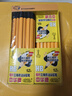 中华【热门商品】6700+升级版HB学生练字粗杆大三角铅笔/笔芯加粗/矫正握姿沾顶易抓握48支/盒赠卷笔刀 实拍图