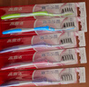 高露洁（Colgate）细毛护龈备长炭软毛成人牙刷12支家庭装款式颜色随机发货京东自营 实拍图