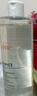 雅漾（Avene）恒润柔肤保湿水400ML 敏肌补水舒缓大保水爽肤水干皮湿敷水男女 实拍图