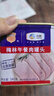 梅林午餐肉罐头340g*3火腿火锅搭档食材中粮出品(新老包装交替发货） 实拍图