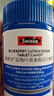 Swisse斯维诗蓝莓叶黄素酯压片糖果 玉米黄质花色苷 成人眼睛营养 60片 实拍图